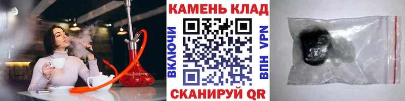 Купить  Себеж  ГАШ Изолятор 