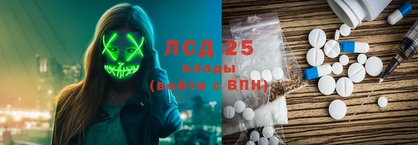 a pvp Каменск-Шахтинский