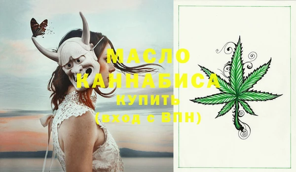 MDMA Premium VHQ Инта