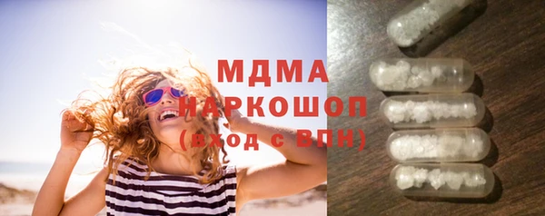 jwh Инсар