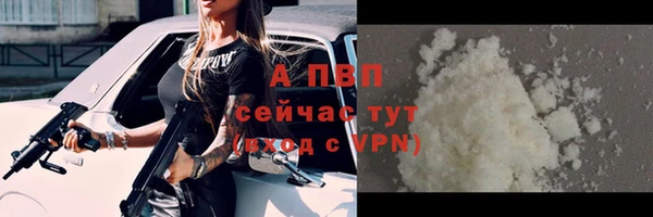 jwh Инсар