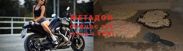 a pvp Каменск-Шахтинский