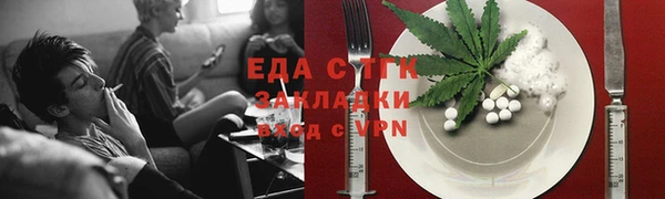 MDMA Premium VHQ Инта