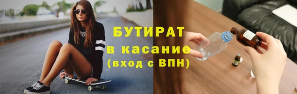 a pvp Каменск-Шахтинский
