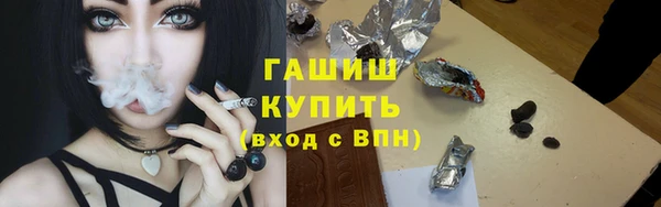 jwh Инсар