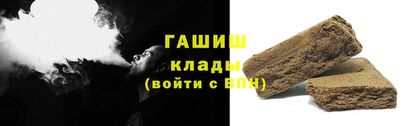 jwh Инсар