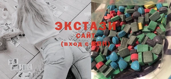 a pvp Каменск-Шахтинский