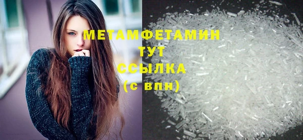jwh Инсар