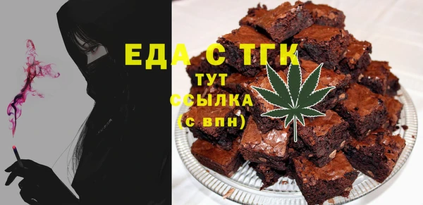jwh Инсар