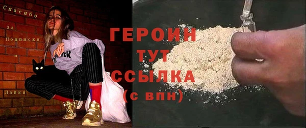 a pvp Каменск-Шахтинский