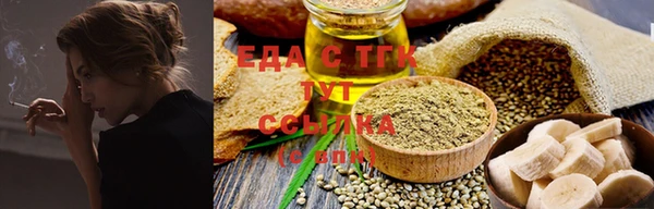 2c-b Каменка