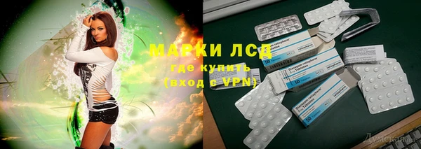 a pvp Каменск-Шахтинский